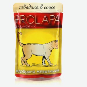 Влажный корм для кошек Prolapa Premium говядина в соусе, 100 г