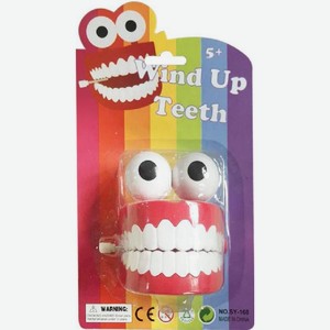 Заводная игрушка для развлечений Зубы с глазами SY
