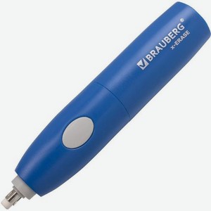 Ластик электрический BRAUBERG X-Erase 229608, 135x25x25мм , резина термопластичная, синий