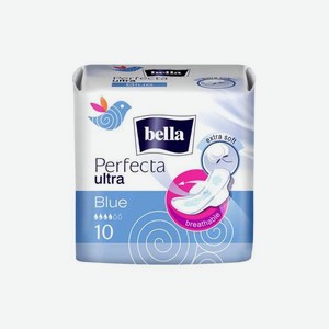 Прокладки <Bella Perfecta Ultra> Blue с крыл 10шт Россия