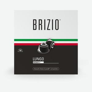 Кофе в капсулах Brizio Lungo Dolce Gusto 16 капсул