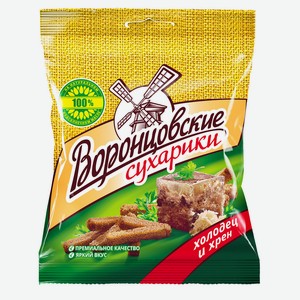 Воронцовские сухарики со вкусом ХОЛОДЦА С ХРЕНОМ 120г