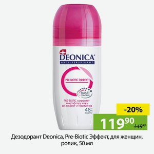 Дезодорант Deonica, Pre-Biotic, Эффект для женщин, ролик, 50мл.