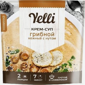 Крем-суп грибной нежный с нутом Йелли 7 г