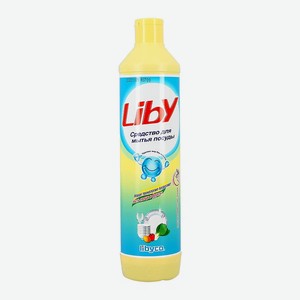 Средство для мытья посуды LIBY Лимон 500 мл