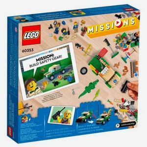 Конструктор Lego City Missions Wild Animal Rescue Missions, 60353