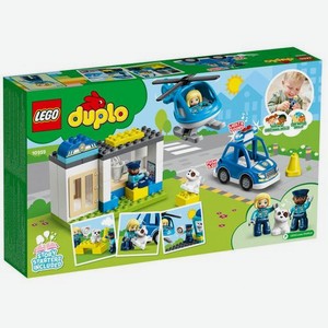 Конструктор Lego Duplo Town Police Station Helicopter [10959]