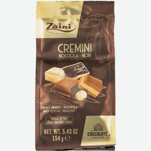 Конфеты шоколадные Заини какао крем лесной орех Луиджи Заини кор, 154 г
