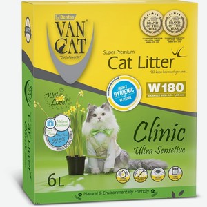 Van Cat комкующийся наполнитель с Антибактериальным эффектом, 6л, коробка (Clinic Ultra Sensitive) (5,1 кг)