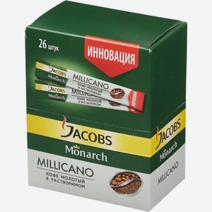 Кофе Jacobs Monarch Millicano молотый с растворимый 1,8 г 26 шт