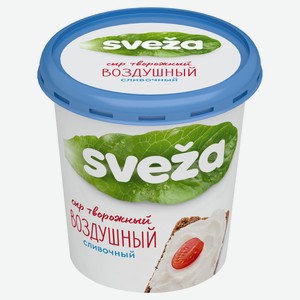 Сыр творожный воздушный сливоный Sveza 60% БЗМЖ, 150 г