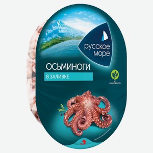 Мясо осьминога «Русское море» в заливке, 180 г
