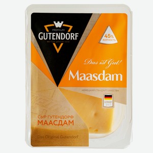 Сыр полутвердый Маасдам Gutendorf 45% БЗМЖ, 180 г