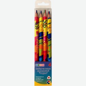 Набор карандашей Neon Радуга цветных 4шт