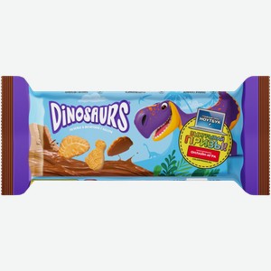 Dinosaurs Печенье сахарн в мол глаз 127г