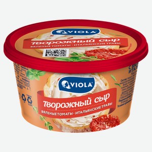 Сыр творожный с томатами Viola 64% БЗМЖ, 150 г