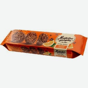 Печенье сдобное Шоколадное с апельсином 170г Брянк