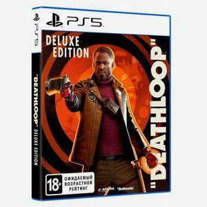 Игра PlayStation Deathloop. Издание Deluxe, RUS (игра и субтитры), для PlayStation 5