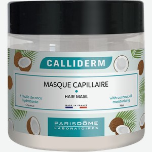 Маска для всех типов волос Каллидерм кокос восстанавливающая Лабораториес Пэрис п/у, 500 мл