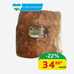 Хлеб Сельский Красноусольский Хлеб Пшеничный на закваске, 400 гр