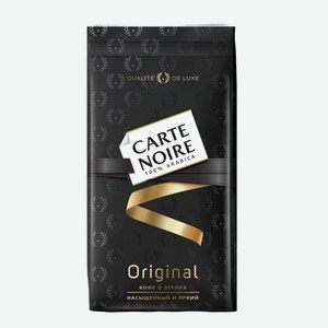 Кофе в зернах Carte Noire Original 800 г