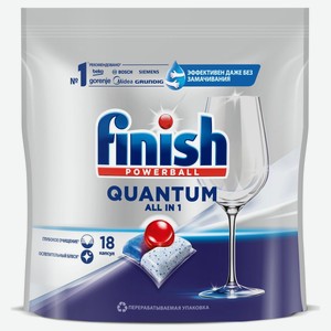 Капсулы для посудомоечной машины Finish Quantum, 18 шт (3215704)