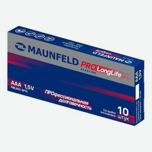 Батарейки Maunfeld Pro Long Life Alkaline LR03 (AAA), 10 шт (MBLR03-PB10)