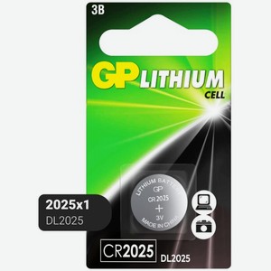 Батарейка GP литиевая, CR2025(3V), 1 шт. (CR2025-CR1)