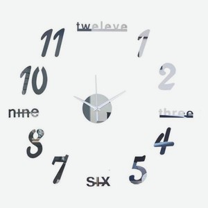 Настенные часы Соломон  Эмин  (5451320)