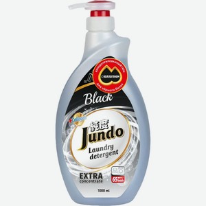 Концентрированный гель для стирки JUNDO Black для черного белья, 1 л (4903720020081)