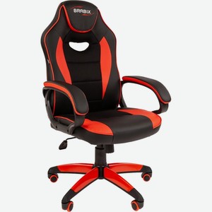 Игровое кресло Brabix Blaze GM-162, экокожа, черное/красное (7083508)