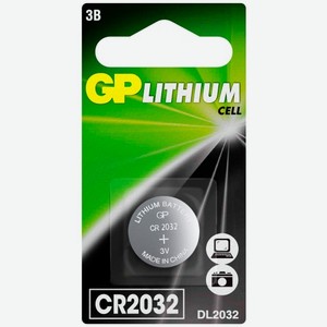 Батарейка GP литиевая CR2032, 1 шт. (CR2032-CR1)