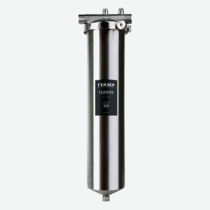 Фильтр для воды Гейзер Тайфун 20ВВ (32067)