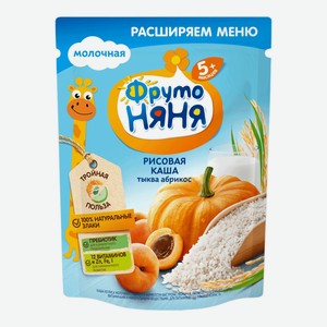 Каша детская ФрутоНяня молочная Рисовая тыква/абрикос с 5 мес д/п, 200г.