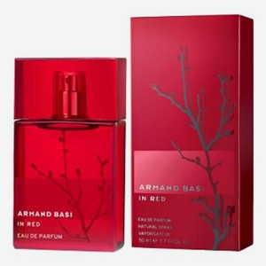 in Red eau de parfum: парфюмерная вода 50мл