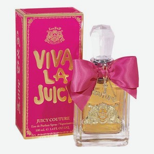 Viva La Juicy: парфюмерная вода 100мл