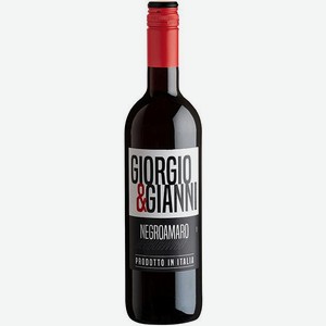 Вино Giorgio Gianni Негроамаро красное полусухое 13% 750мл