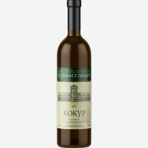 Вино Кокур белое сухое 11% 750мл
