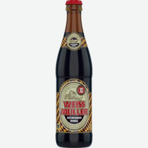 Пиво Weissmuller Hefeweissbier Dunkel темное нефильтрованное непастеризованное 5.2% 500мл