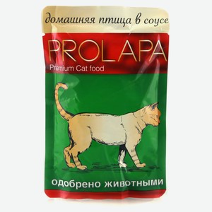 Влажный корм для кошек Prolapa Premium домашняя птица в соусе, 100 г