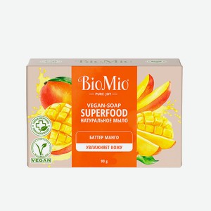 BIO-SOAP SUPERFOOD Натуральное мыло с баттером Манго, 90 г, 0,096 кг