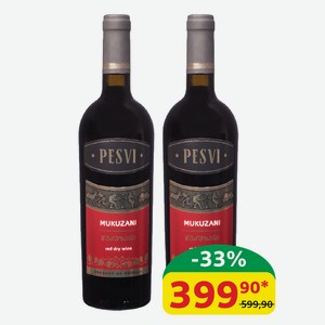 Вино Песви Мукузани, кр/сух 11.5-12.5%, 0,75 л