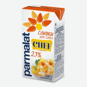 БЗМЖ Сливки Parmalat стер кулинарные 23% 500г
