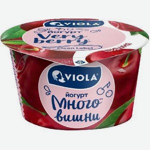 Йогурт Виола вишня 2,6%, 180г