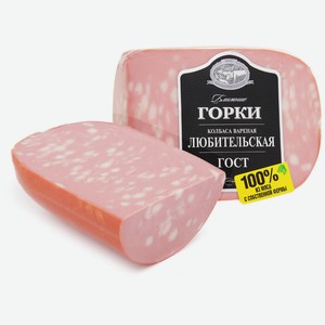 Колбаса вареная Ближние горки Любительская, ГОСТ, 450 г