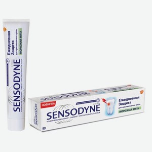 Зубная паста Sensodyne Морозная мята Ежедневная защита, 65 г