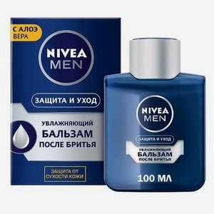 Nivea Бальзам после бритья Nivea for Men «Защита и уход», 100 мл
