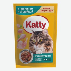 Корм для кошек Katty с кроликом и индейкой в соусе 85г