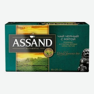 Чай черный Assand Authentic с мятой в пакетиках, 25 шт, 50 г