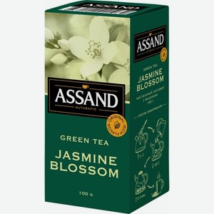 Чай Assand Jasmine Blossom зеленый с жасмином 100г